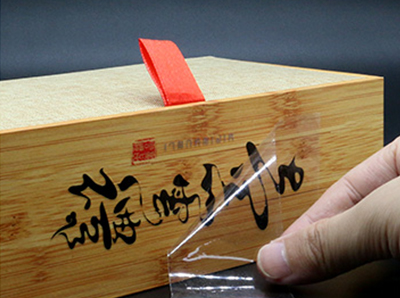 木制品水晶標(biāo)應(yīng)用.jpg