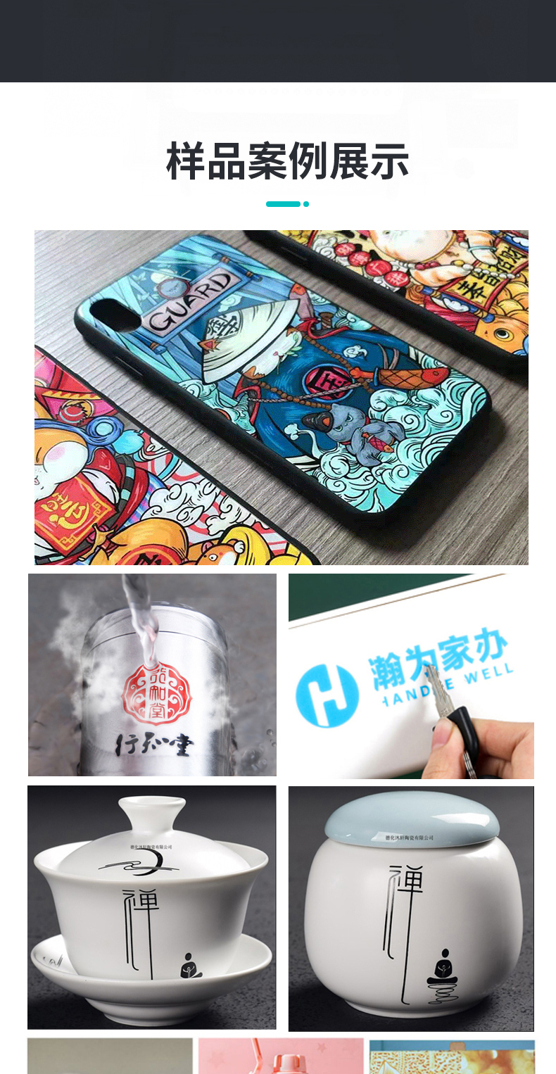 卷材打印機_08.jpg