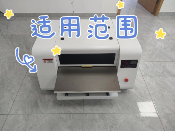 微信圖片_20230313160423.jpg 微信圖片_20230313160423.jpg