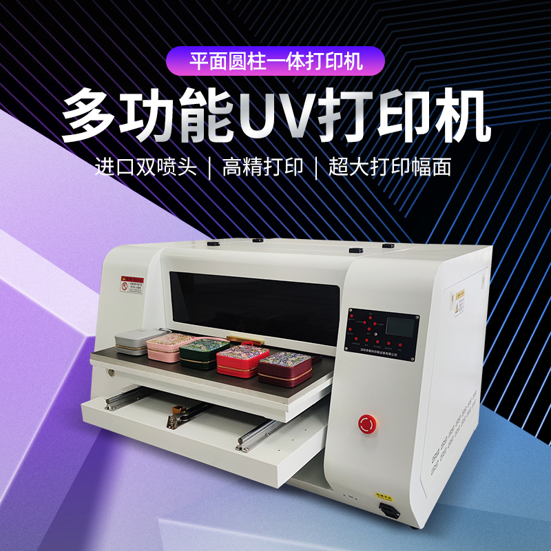 水晶標轉印帖與普通貼標的區(qū)別