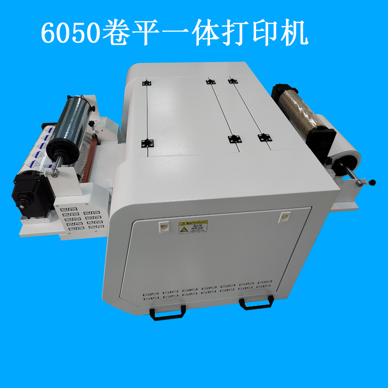 UV卷材打印機日常操作步驟