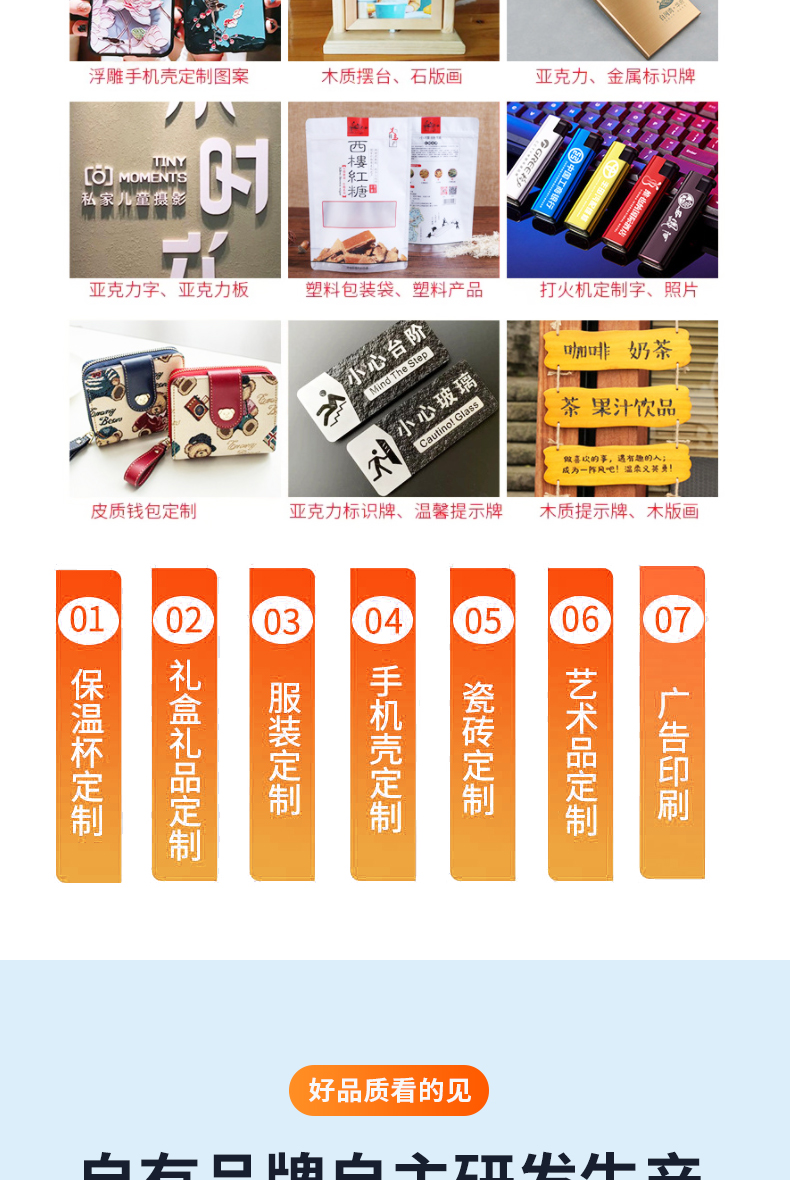 6050打印機_11.jpg