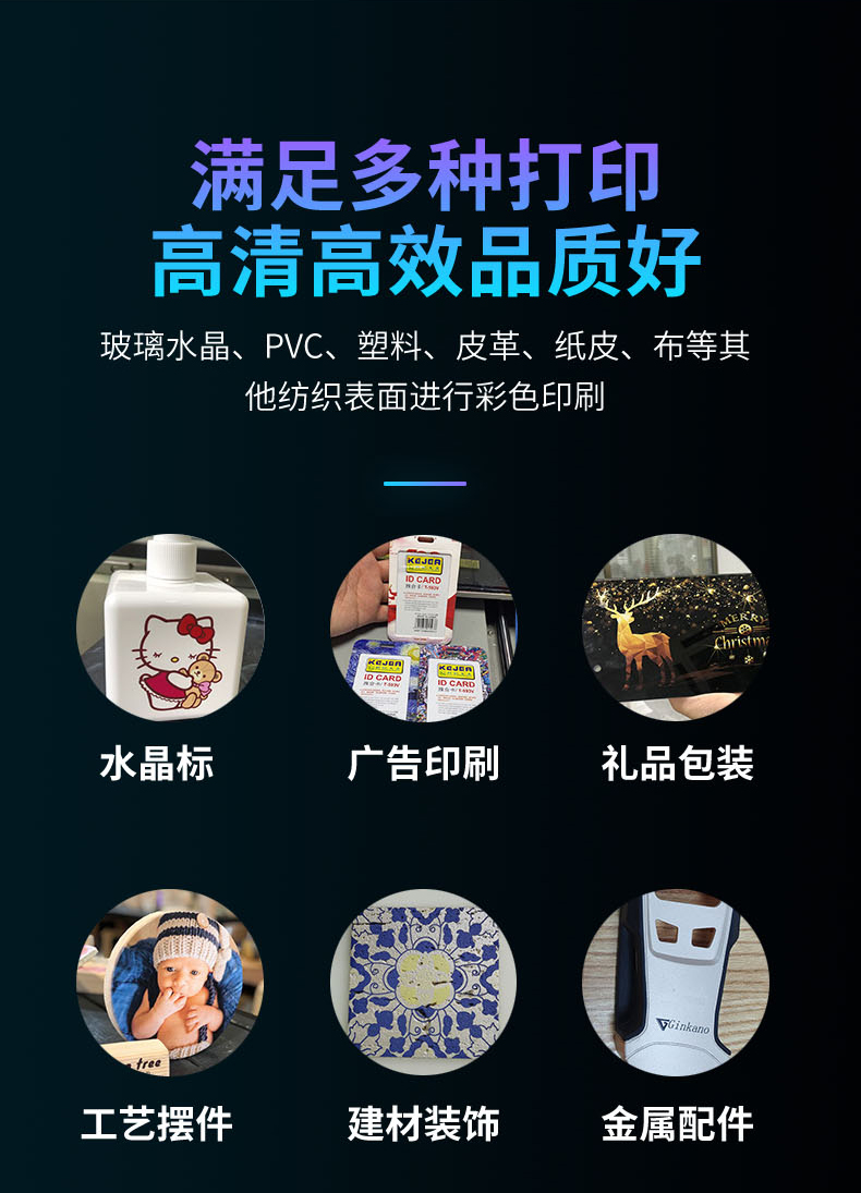 A3打印機(jī)-恢復(fù)的1_02.jpg