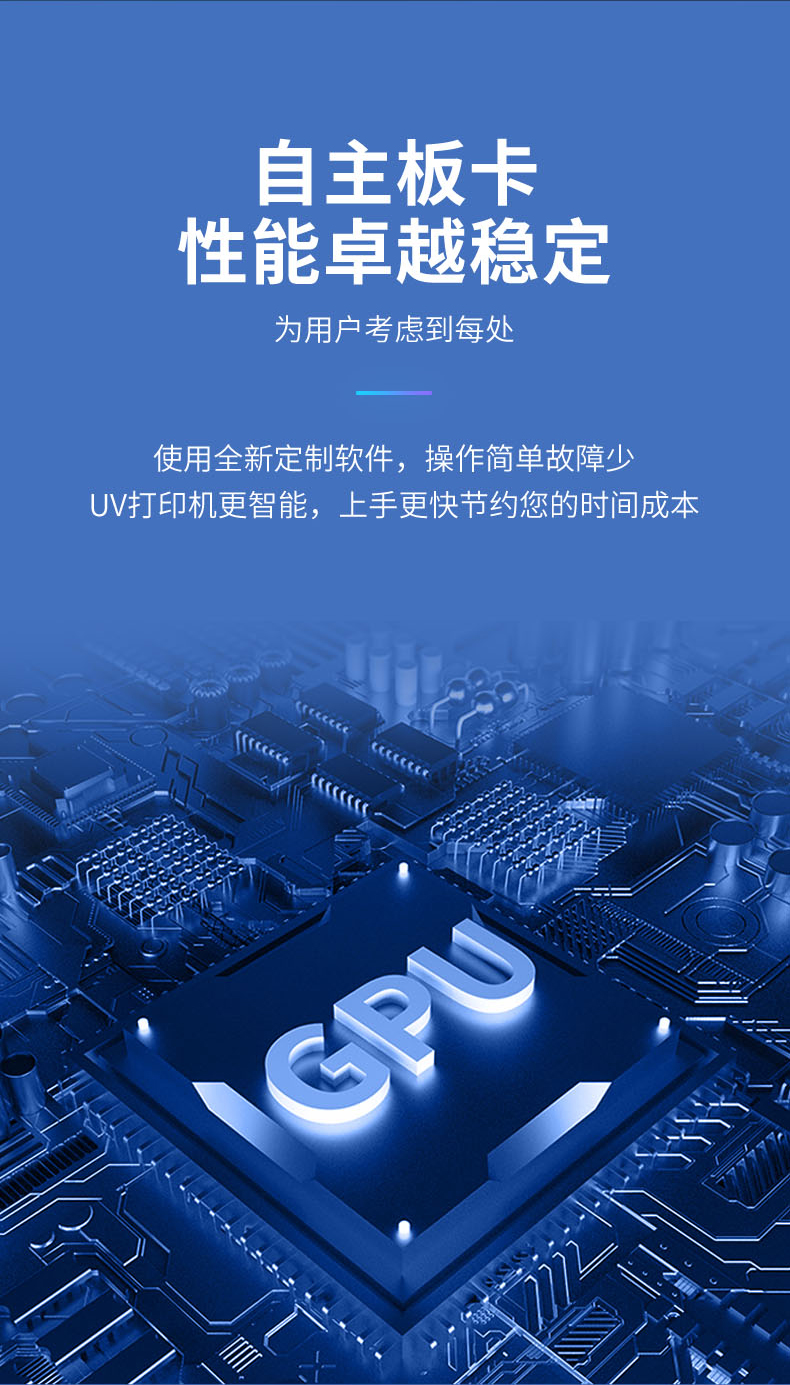 A3打印機(jī)-恢復(fù)的1_04.jpg