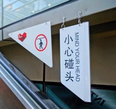 標(biāo)識標(biāo)牌.jpg