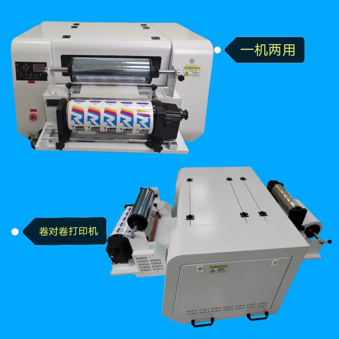 水晶標(biāo)UV打印機(jī)應(yīng)用時(shí)應(yīng)該如何選擇應(yīng)用方案及打印設(shè)備呢？