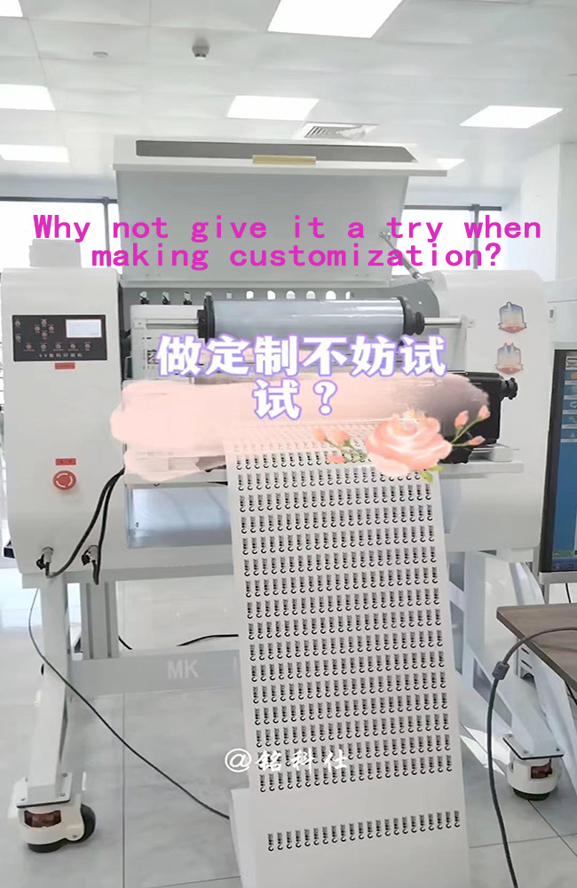 銘科水晶標(biāo)打印機(jī)可以打印哪些材質(zhì)、應(yīng)用哪些行業(yè)？