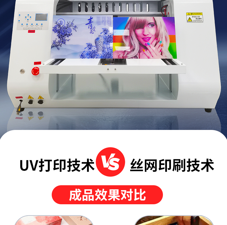 平板詳情頁_02.jpg