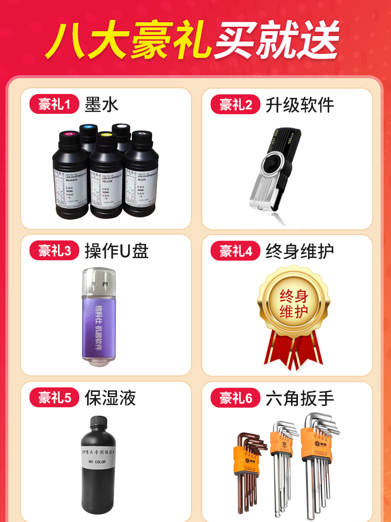 卷平詳情頁_01.jpg