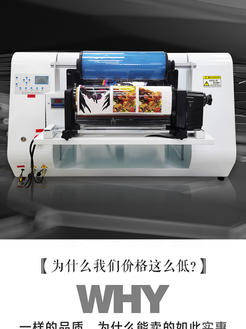 卷平詳情頁_03.jpg