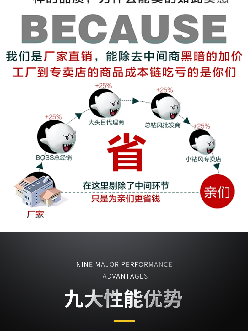 卷平詳情頁_04.jpg