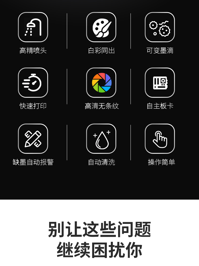 卷平詳情頁_05.jpg
