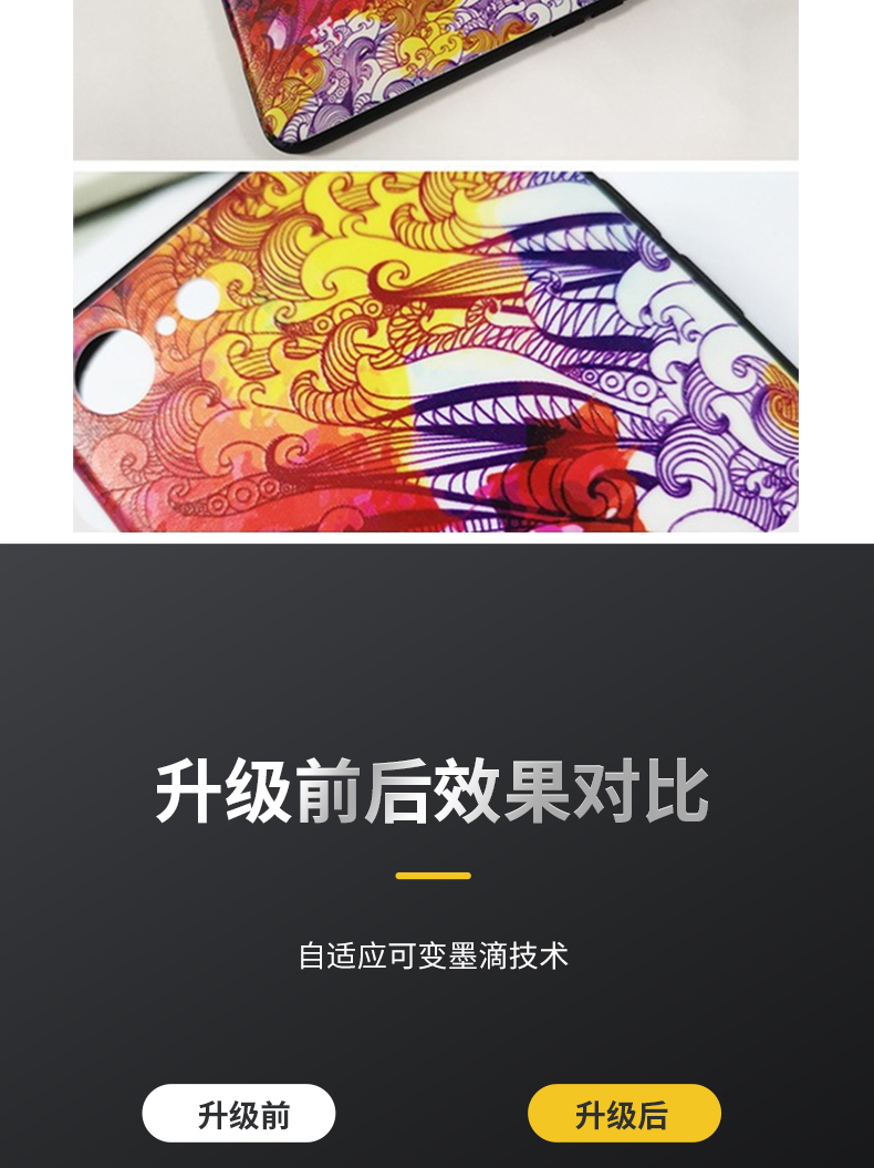 卷平詳情頁_10.jpg