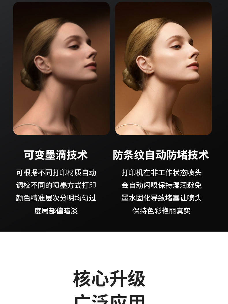 卷平詳情頁_11.jpg