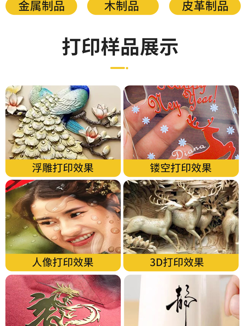 卷平詳情頁_13.jpg