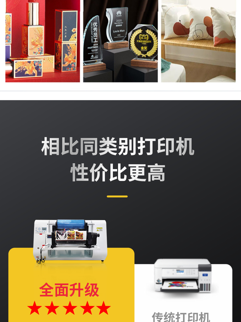 卷平詳情頁_15.jpg
