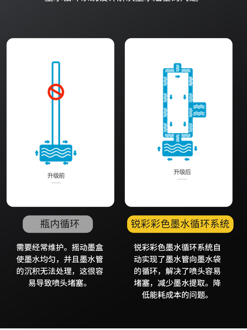 卷平詳情頁_18.jpg